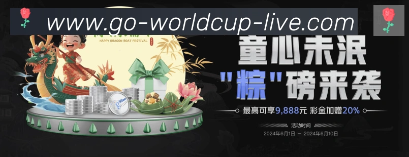 奖项3